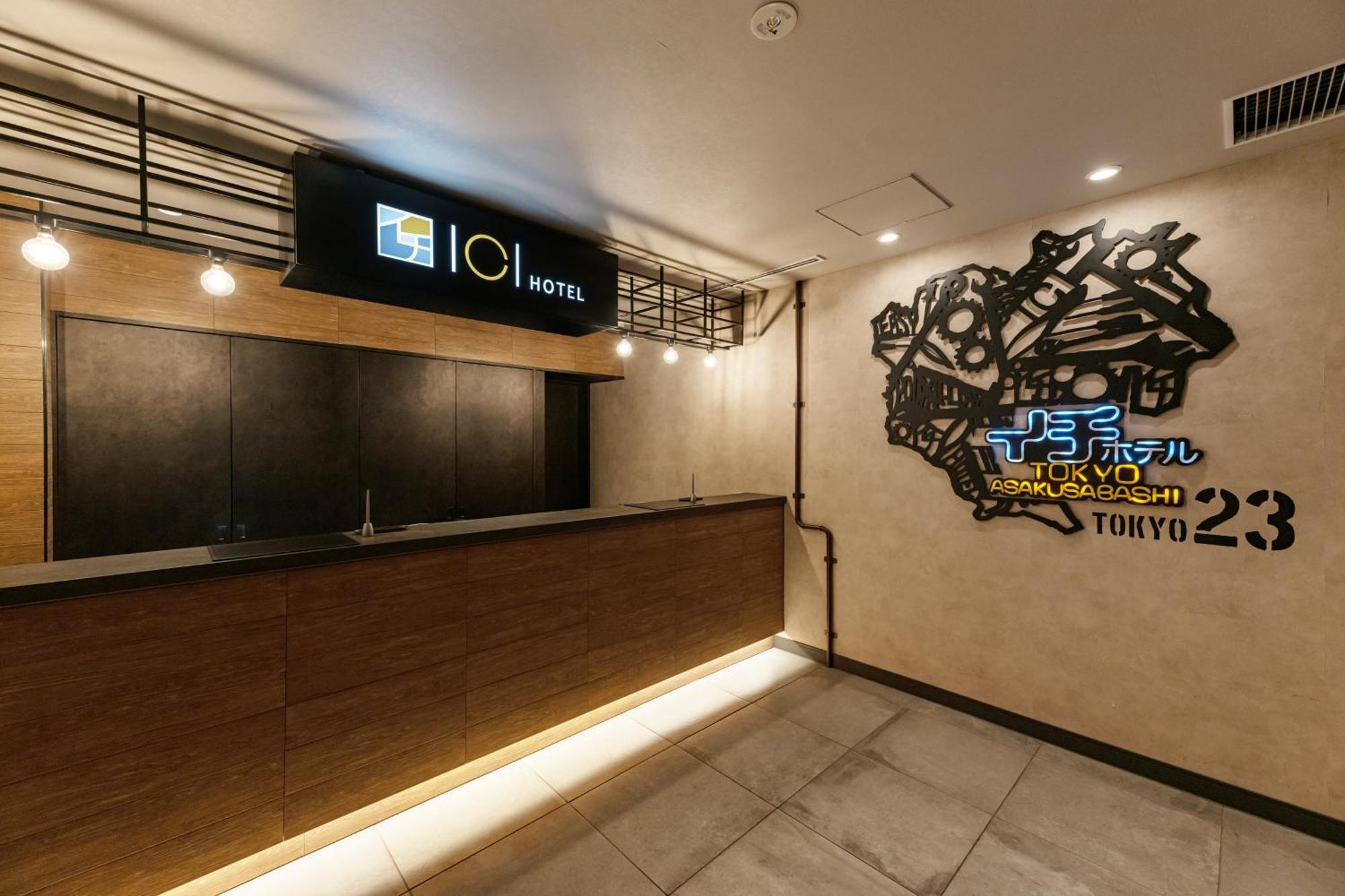 Ici Hotel Asakusabashi — Fotos 1